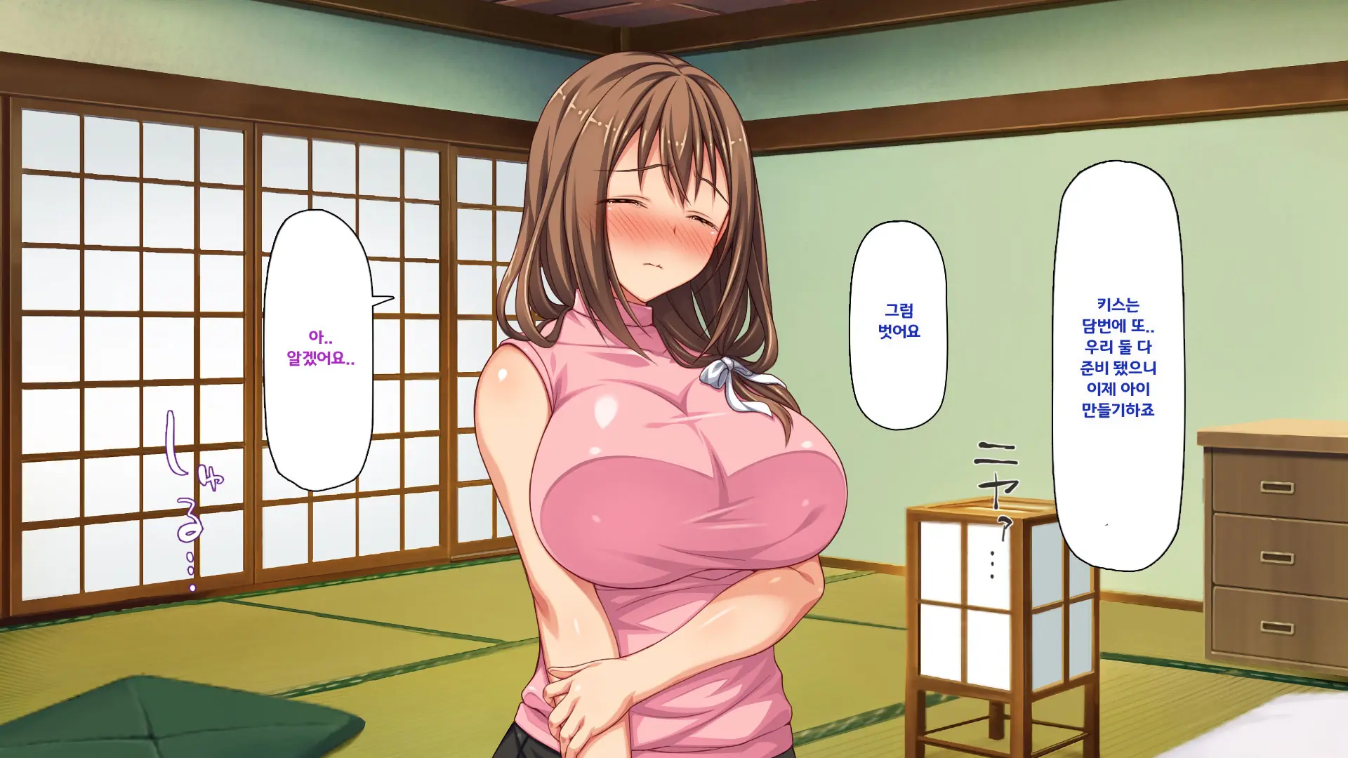 Hiki Neet No Boku To Aniyome To Mei No Kozukuri Seikatsu